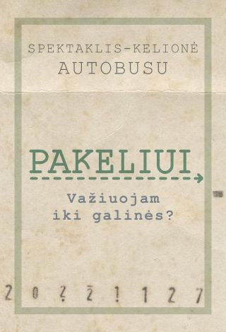 VŠDT | PAKELIUI | rež. Aleksandr Špilevoj