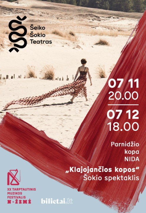 KLAJOJANČIOS KOPOS | Šeiko šokio teatras