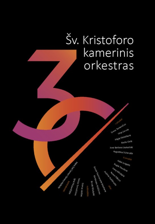 ŠV. KRISTOFORO ORKESTRAS