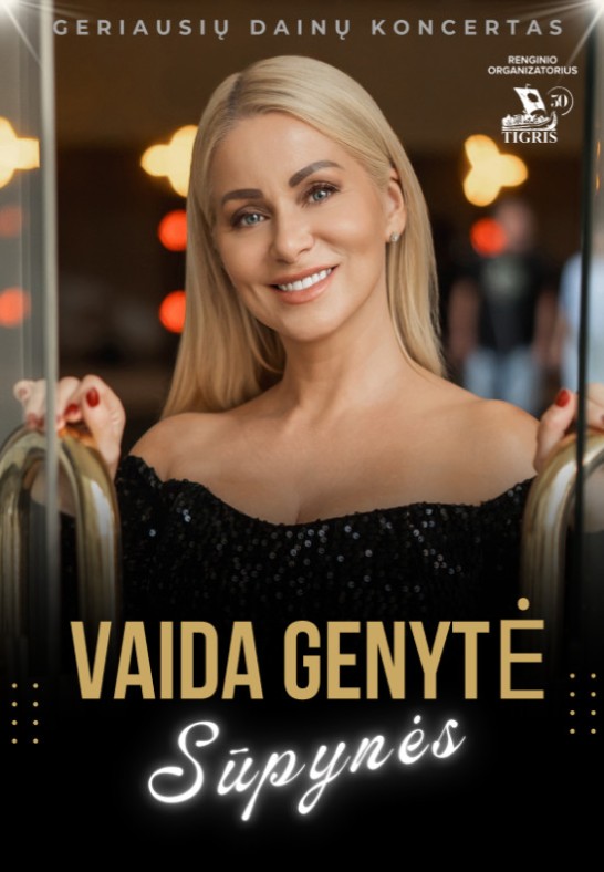 Vaida Genytė. Sūpynės | Panevėžys