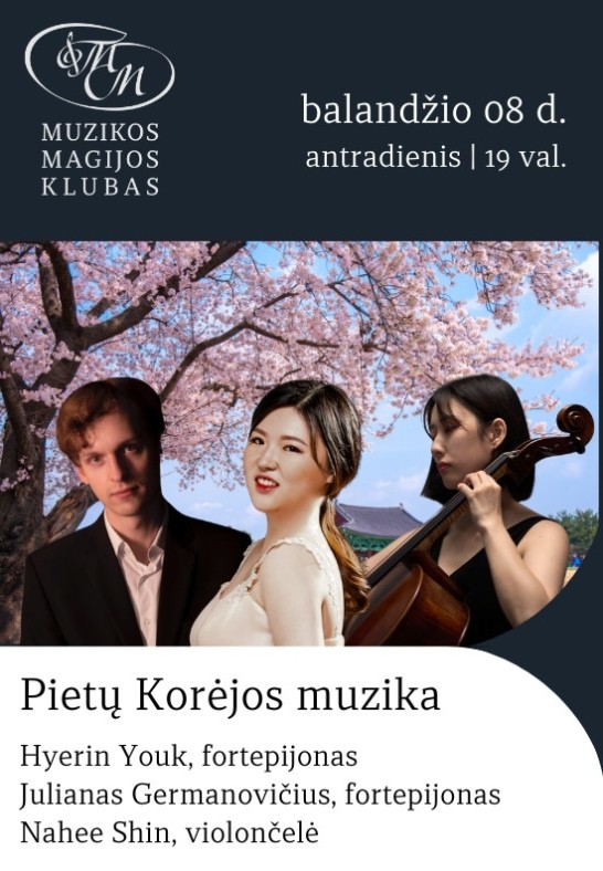 Pietų Korėjos muzika