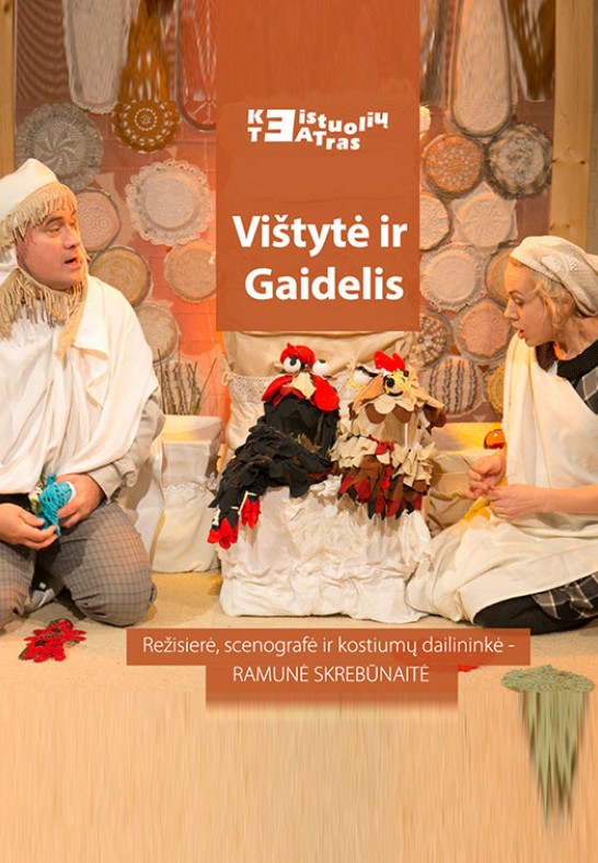 Vištytė ir gaidelis