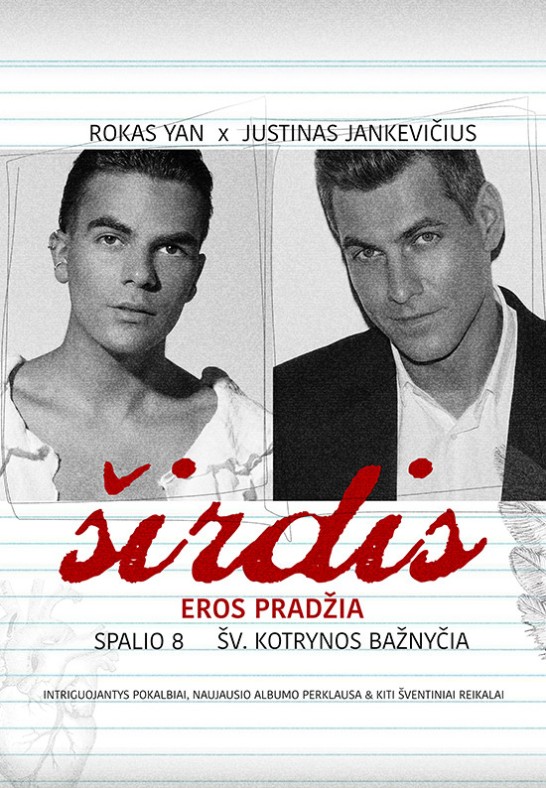 Rokas Yan ir Justinas Jankevičius | Širdis. Eros pradžia