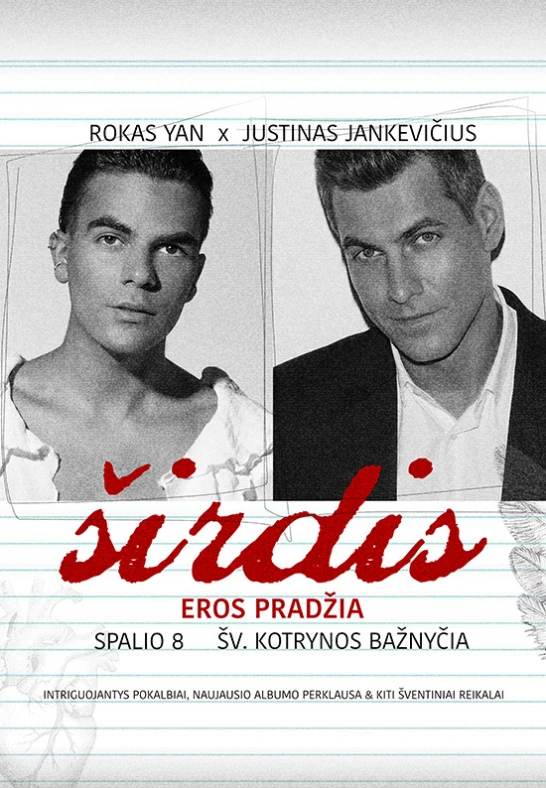 RokasYanirJustinasJankevičius|Širdis.Erospradžia