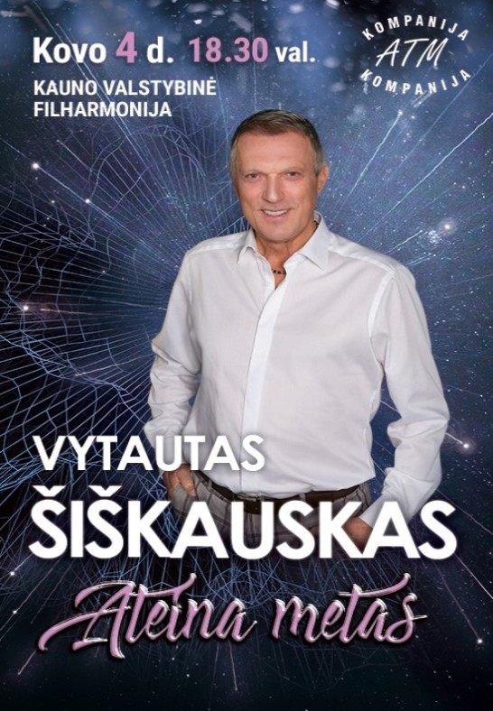 Vytautas Šiškauskas | Ateina metas