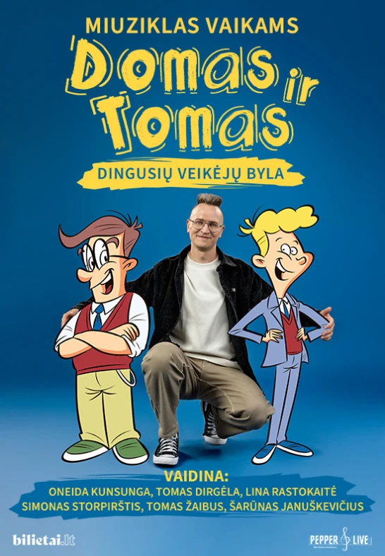 DomasirTomas