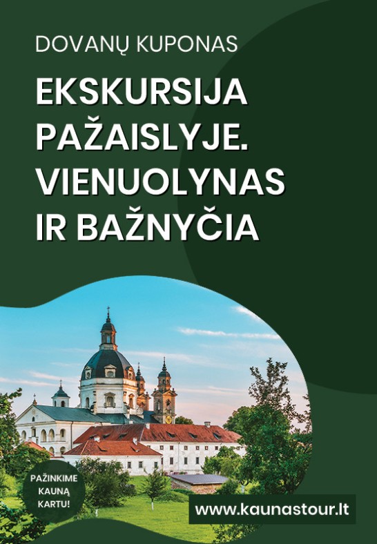 Dovanų kuponas EKSKURSIJA PAŽAISLIO VIENUOLYNE